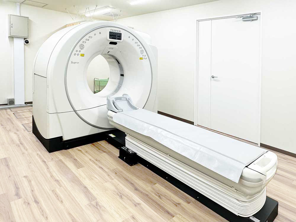 八王子クリニック新宿のマルチスライスCT