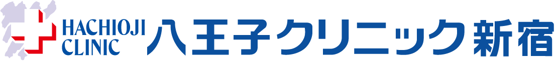 八王子クリニック新宿