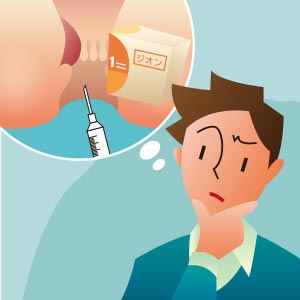 ジオン注射のリンクボタン