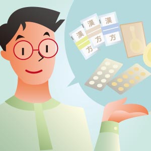 薬による治療のリンクボタン